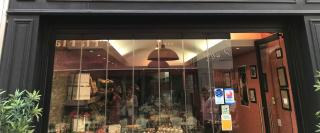 Boulangerie Yenté 0