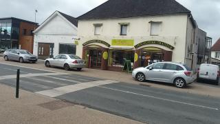 Boulangerie La forêt des gourmandises 0