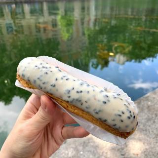 Boulangerie Boulangerie Utopie 0