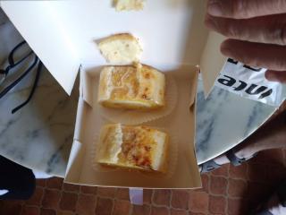 Boulangerie L'Epi Catalan 0