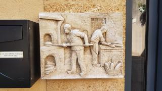 Boulangerie Michel Frederic 0