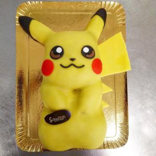 Boulangerie Boulangerie Pâtisserie SCHADITZKI 0