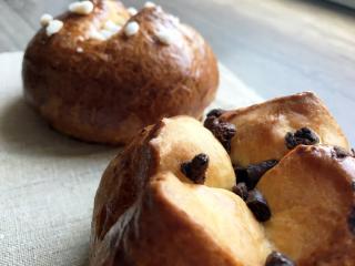 Boulangerie Boulangerie Galzin 0