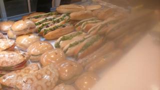 Boulangerie La Viennoise 0