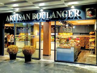 Boulangerie Du Bon Pain 0