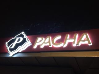 Boulangerie PACHA Boulangerie Artisanale 0