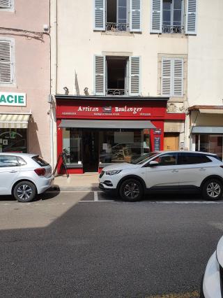 Boulangerie Boulangerie Pâtisserie Traiteur Amaté 0