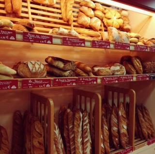 Boulangerie Le Fournil du P'tit Breizh 0