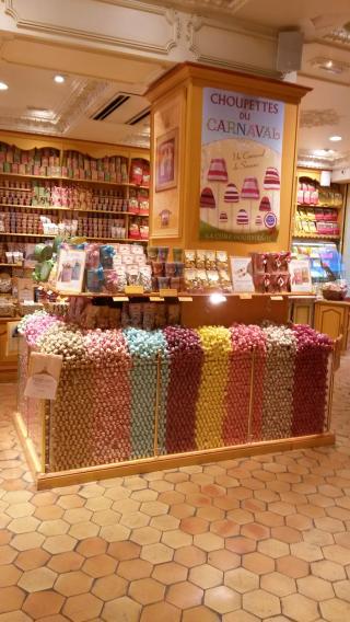 Boulangerie La Cure Gourmande Aigues-Mortes 0