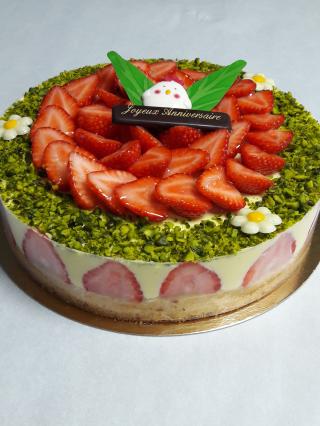 Boulangerie Le Caro'sel De Sucre 0