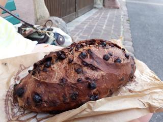 Boulangerie Boulangerie-Patisserie Kitzinger 2