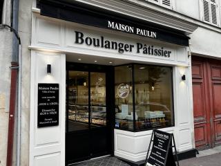 Boulangerie LA MAISON PAULIN (CB A PARTIR DE 5€) 2