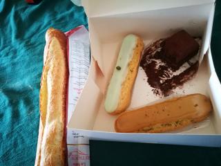 Boulangerie Boulangerie Pachot 0