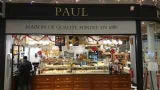 Boulangerie Paul 0
