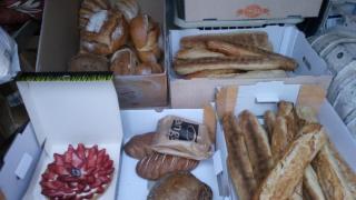 Boulangerie BOULANGERIE ANGE 0