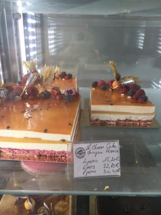 Boulangerie La fournée de Louis 0