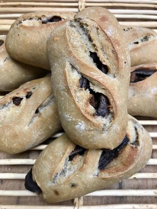 Boulangerie Au Rythme du Pain 0