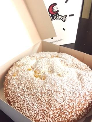 Boulangerie Maison Castel 0