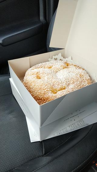 Boulangerie Maison Castel 0