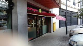 Boulangerie L'ÉPI D'OR 1