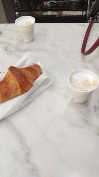 Boulangerie Aux Delices de Binas 1