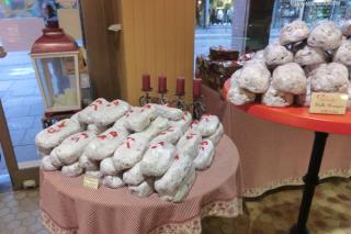 Boulangerie WŒRLÉ 0