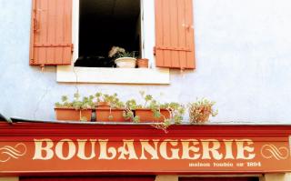 Boulangerie Gimenes Jean-François 0