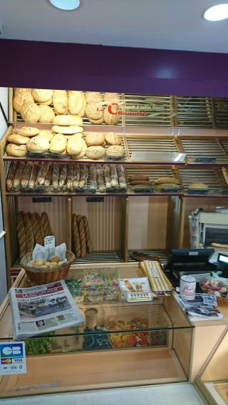 Boulangerie Idbenyahia Mohamed 2