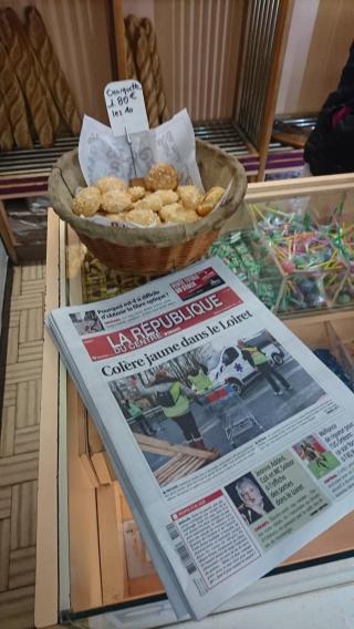 Boulangerie Idbenyahia Mohamed 0