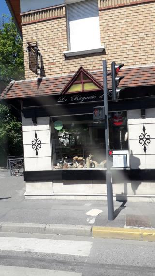 Boulangerie La Baguette d’Or 0