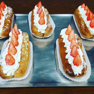 Boulangerie Boulangerie Pâtisserie Hervet 0