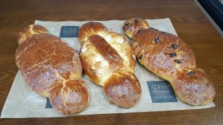 Boulangerie Boulangerie Pâtisserie Hervet 0