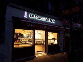 Boulangerie Le Fournil de Paris 2