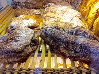 Boulangerie Boulangerie Le Tertre 1