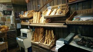 Boulangerie La Prestigieuse 0