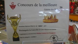 Boulangerie Boulangerie la Caravelle 0