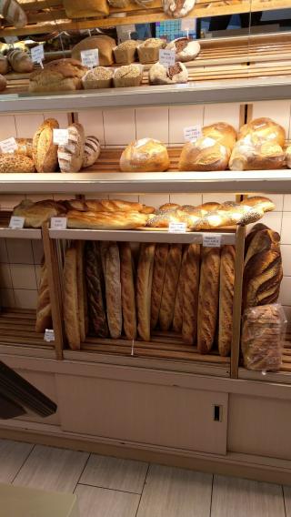 Boulangerie Boulangerie Pâtisserie La Minzbrueck 0