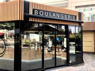 Boulangerie Maison Marnay 0