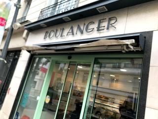 Boulangerie Le Palais des Douceurs 0