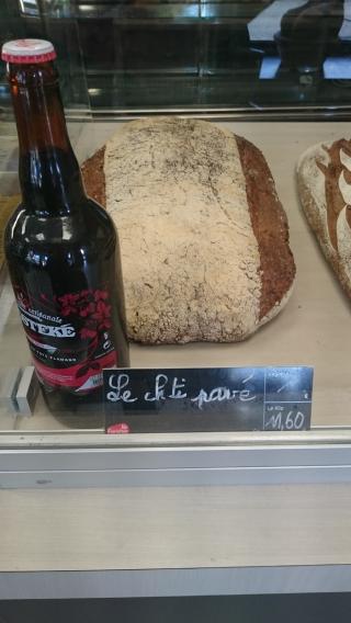 Boulangerie Boulangerie Pâtisserie Martin Créateur de Plaisir 0