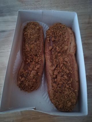 Boulangerie Boulangerie Pâtisserie Martin Créateur de Plaisir 0