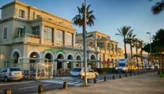 Boulangerie FOURNIL DES LUMIERES 1