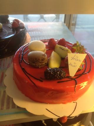 Boulangerie Aux Délices royales 0