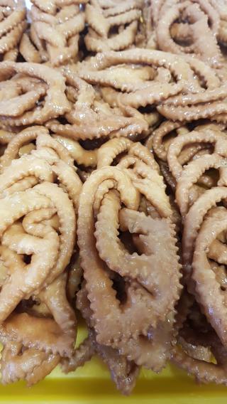 Boulangerie Bague De Marwa 0