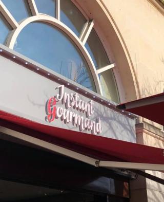 Boulangerie Instant Gourmand 0