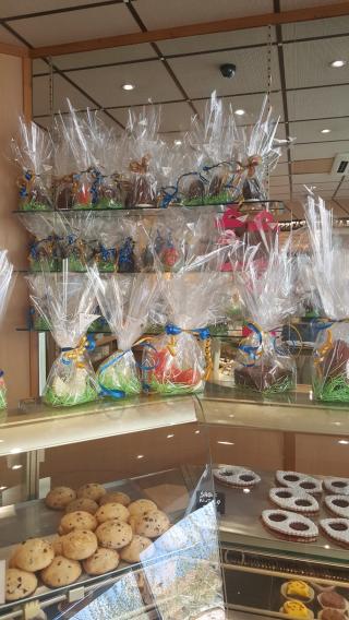 Boulangerie Le fournil de Saint-Auban 0