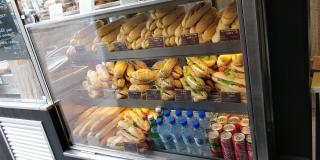 Boulangerie TOUT CHAUD 0