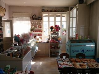 Boulangerie Guthleben Paul 0