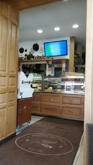 Boulangerie La Boulangerie du Marche 0