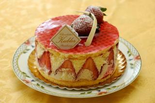 Boulangerie Pâtisserie Confiserie Kubler 0